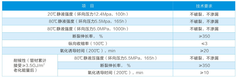 博源通达-21_10.jpg