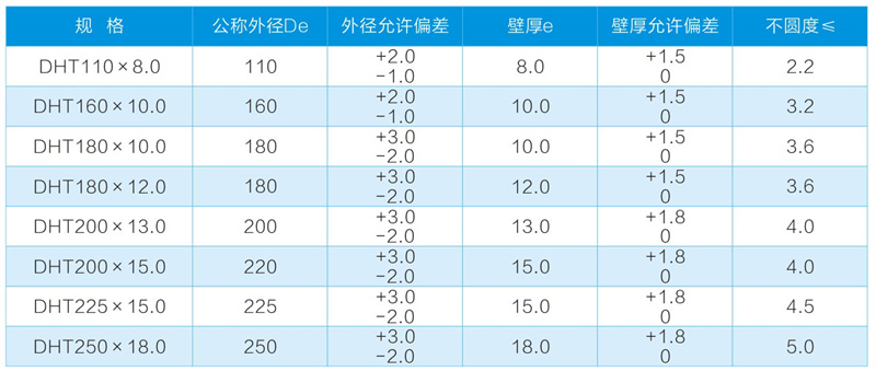 博源通达-20_03.jpg