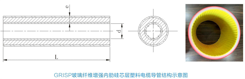 博源通达-19_08.jpg