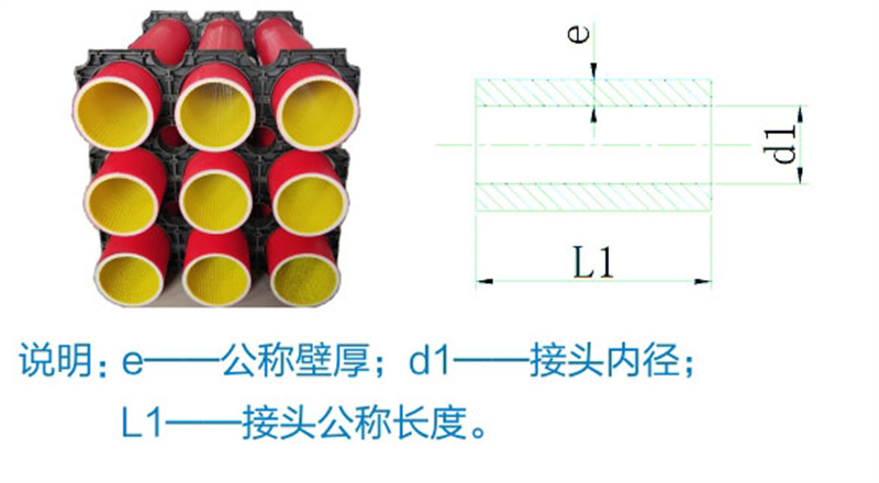 博源通达-19_12.jpg