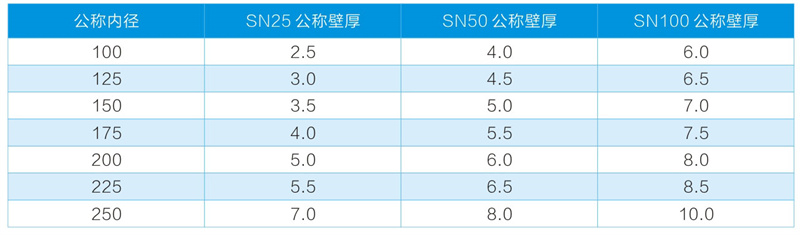 博源通达-18_08.jpg
