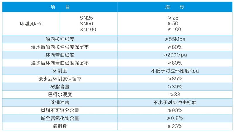 博源通达-18_11.jpg